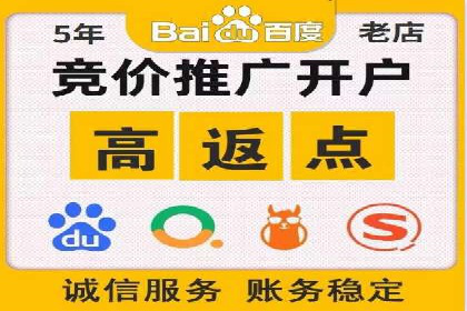 谷歌SEM案例分析：优化广告效果策略